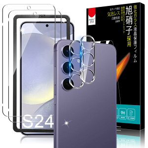 yzPRODELI KXtB For Galaxy S24 p tB (2) { JtB (2) KX ϏՌ dx9H 2.5DEhGbW CA z ߗ MNV[ s24 p 