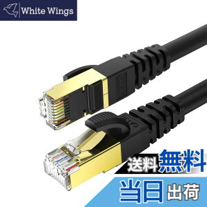 �y���������zKASIMO 1.5m 2�{ CAT8 LAN�P�[�u�� �J�e�S��-8���� 40Gbps 2000MHz 26awg ������ �M�K�r�b�g SFTP RJ45 �c���̐܂�Ȃ� WiFi���[�^�[�P�[�u�� �p�\�R�� PS3 PS4 PS5 Xbox���Ή��L�������P�[�u�� (1.5m-2p