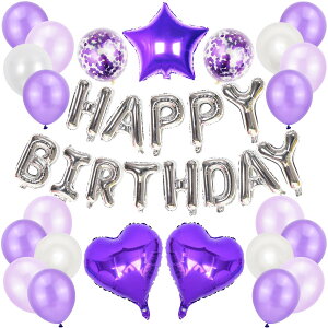 yzLausatek a o[ t D nbs[ o[Xf[ happy birthday K[h n[gD ᕗD  j TvCY Vo[ p[v p[eB[Zbg