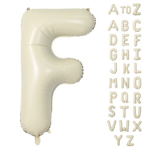 【送料無料】Lausatek アルファベット レター バルーン F 英語 文字 40インチ アルミ風船 大きい 組み合わせ 誕生日 バースデー 飾り付け イベント 記念日 パーティー 約90cm くすみホワイト