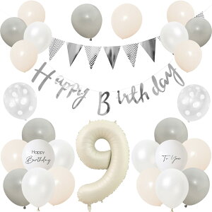 yzLausatek o[ a 9 DZbg HAPPY BIRTHDAY o[Xf[ K[h o[Xf[ t   TvCY j Cxg qǂ j̎q ̎q O[ zCg