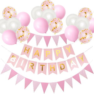 yzLausatek o[ a DZbg HAPPY BIRTHDAY K[h tbO 炫玆ӂԂ  t  o[Xf[ p[eB[ TvCY j Cxg sN