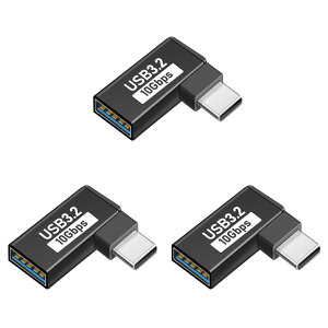 【送料無料】USB Type C & USB 変換アダプタ L型 (3個セット) Suptopwxm USB-C & USB 3.1 10Gbps高速データ転送 OTG対応 スマートフォン・タブレット・パソコン・ゲーム機などタイプc多機種対応