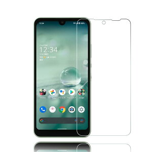 【送料無料】Whatif AQUOS wish3 SH-M25 ガラスフイルム wish2/wish 液晶保護フィルム 0.26mm薄さ 9H硬度 透明性99% 気泡ゼロ 指紋防止 飛散防止 高感度 簡単貼り付け【docomo SH-53D 5.7インチ対応】(2枚入