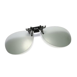 yz[Whatif] TOX NbvI O|ΌY Klɂ ȒP UV400 ˏグ OJbg O|NbvTOX O̊p jp (O[i