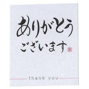 yzMtgV[ bZ[WV[ a e30 { (肪Ƃ܂)