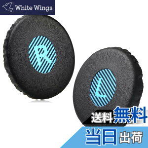 �y���������zJHZZWJ �C���[�p�b�h �݊��� �p�b�h �����p Bose On-Ear 2 (OE2 & OE2i)/ Soundlink On-Ear (OE)/ SoundTrue On-Ear (OE) �w�b�h�z���� �C���[�N�b�V���� �Ή� blue