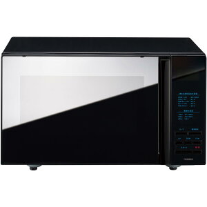 【送料無料】TWINBIRD(ツインバード) 電子レンジ ヘルツフリー 単機能 一人暮らし フラットテーブル 20L 4段階出力切替 600W 15分タイマー ミラーガラス ブラック DR-4259B