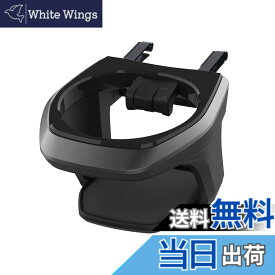 【送料無料】星光産業 EXEA 車内用品 ドリンクホルダー A/Cホルダー GM EB-216 ガンメタリック