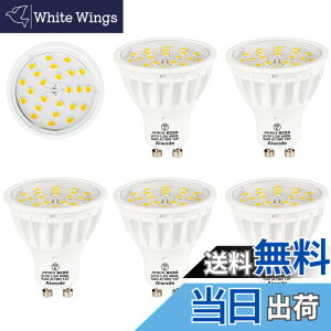 �y���������zAiwode GU10 LED�d���AGU10����LED�X�|�b�g���C�g�A5.5W(50-60W�`����)�A���R�F4000K�A�񒲌���Ή��ARA��85 �L�p120�x �A���P�x600LM GU10 LED�d�� �APSE�F�؍�(6�Z�b�g)�B