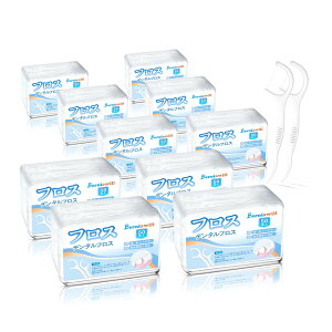 【送料無料】デンタルフロス スティック 500本入、フロス 極細 歯糸フロス 極細フロス 入りやすい 狭い歯間 初心者用 強い 歯糸フロス 携帯用 業務用 大容量【50本入×10箱】