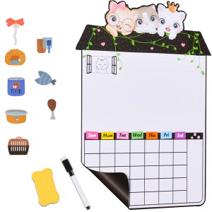 【送料無料】マグネットシート 冷蔵庫用 スケジュール ホワイトボード カレンダー 冷蔵庫磁石シート スケジュール管理ボード 強力マグネット 落書き 伝言板 家庭記録 予定表 冷蔵庫に貼る