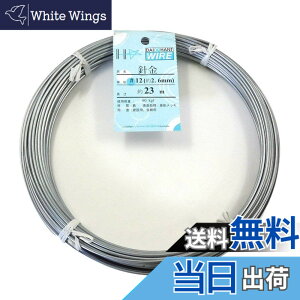 �y���������z�_�C�h�[�n���g (DAIDOHANT) ( � ) ���b�L�j�� [ �S �E �������b�L ] [����] #12 2.6 mm x [����] 23m 53003