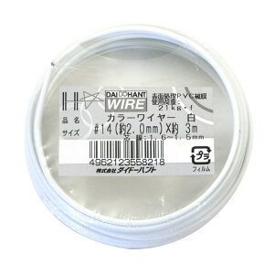 yz_Ch[ng (DAIDOHANT) j [rj[핢] J[C[ zCg (  ) [] #14 (2.0 mm x [] 3m 10155821