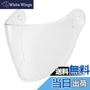 �y���������z�R�~�l(KOMINE) �o�C�N�p HK-172�p �����p�V�[���h �N���A Free UV�J�b�g�V�[���h