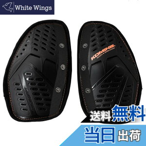�y���������z�R�~�l(KOMINE) �o�C�N�p �v���e�N�^�[ SK-836 CE���x��2 �C���i�[���f�B�[�X�`�F�X�g�K�[�h�}���` Black Free