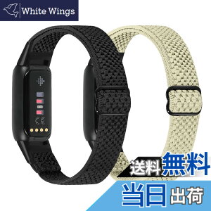 �y���������zRunostrich �R���p�`�u�� Fitbit Luxe/Fitbit Luxe Special Edition SE �i�C�����e���X�|�[�c�o���h�����p�X�g���b�`�o���h �X�g���b�v �����\�ȐL�k���x���g �y�� �ʋC�� �X�gfor Fitbit Luxe fit