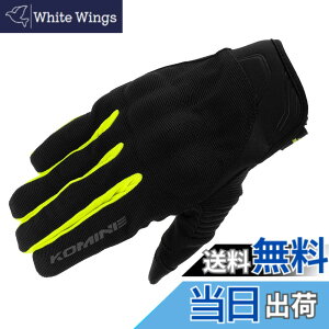 �y���������z�R�~�l(KOMINE) �o�C�N�p �O���[�u GK-1833 �v���e�N�g���b�V���O���[�u �u���C�u Black Neon 3XL