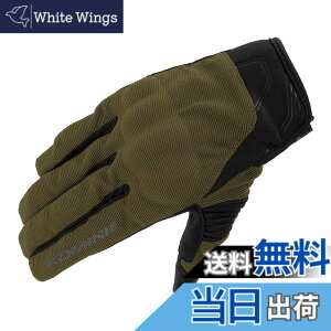 �y���������z�R�~�l(KOMINE) �o�C�N�p �O���[�u GK-1833 �v���e�N�g���b�V���O���[�u �u���C�u Olive M