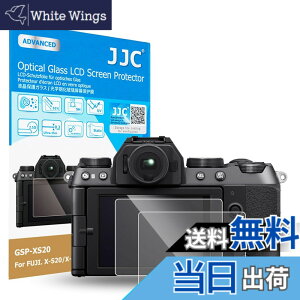 �y���������z�y2���Z�b�g X-S20 X-S10��p�zJJC �t���ی�t�B���� Fuji X-S20 XS20 X-S10 XS10 �Ή� ���� �����K���X ���d�x9H ���ߗ�95���ȏ� ���� ���� ���w�� �����Y�N���X �t��