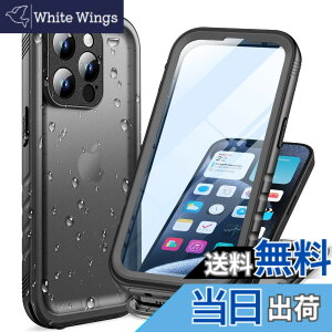 �y���������zCozycase iPhone 15 Pro Max �p �P�[�X - iPhone 15 Pro Max �p �h���P�[�X - ���S�h�� �h�o 2m �ϏՌ� 360�x �S�� ���� �y�� �ČR �J�����ی� �X�g���b�v�t�� �C �����C �����B�e ����\ iPhone15P