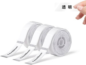 �y���������zNIIMBOT ���x���V�[���y3���[���zD110/D11/D101���x�����[�J�[�Ή� JADENS�Ή� �������M���[���� ���M���x���v�����^�[ ����p�� ���S�� �ϐ� ������� �������� ���[ �l�D 160������/��