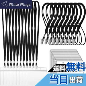 �y���������zLEADINTOP �l�[���z���_�[ 100�� ���D�P�[�X �l�b�N�X�g���b�v �݂艺�� �C�x���g �X�^�b�t �p�X ���h ID �J�[�h �z���_�[ �Ј��� �P�[�X ���� �񉺂� �W���� ���� �h�� �Z�b�g ���^ (