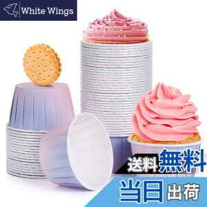 �y���������zVivi Bakie �}�t�B���J�b�v 50�� �P�[�L�^ �x�[�L���O�J�b�v ���� �g���̂� �P�[�L�J�b�v DIY ���ٗp�i �ϔM �h�� �ϖ� �I�[�u���Ή� (�N���[�f�V����)