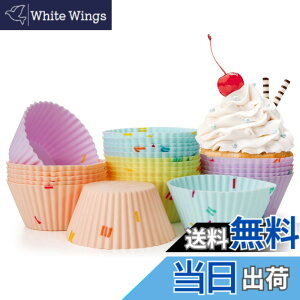 �y���������zVivi Bakie �������J�b�v �V���R�� 24���Z�b�g �x�[�L���O�J�b�v �}�t�B���J�b�v �J��Ԃ����p�\ �J�b�v�P�[�L�^ �}�t�B���^ �I�[�u���Ή� ���َq�^�}�t�B���^ (�L�����f�B)