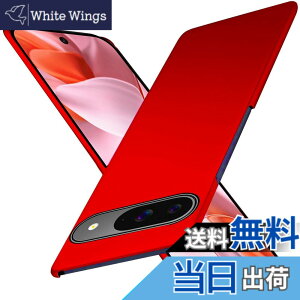 �y���������zWojiaozvlf �ɔ� Google pixel9 �P�[�X/pixel9 pro �P�[�X ���^ Google pixel 9/pixel 9 pro �P�[�X PC�}�b�g���� ���y�� ���ϖh�~ �w��h �C�菝�h�~ ��G��ǂ� �S�ʕی� ���ϖ� �ϏՌ��s�N�Z��9/9 