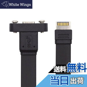�y���������zxiwai USB 3.2 �����f�[�^�P�[�u�� 20Gbps IDC Type-E 20�s�� - USB-C Type-C���X�t�����g�p�l���w�b�_�[�A�_�v�^�[�R�[�h 1.6�t�B�[�g �t���L�V�u���t���b�gFPC�f�U�C�� SSD HDD �d�b �^�u���b