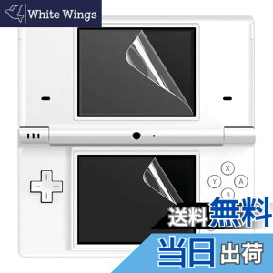 �y���������zOSTENT LCD�t�B���� �E���g�� �N���A�X�N���[�� �K�[�h �v���e�N�^�[ 3������ Nintendo Dsi�ɑΉ�