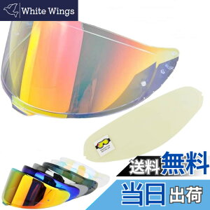 �y���������zWayocfei CWR-F2 �V�[���h �w�����b�g + �h�܃����Y �K�� Z-8 Z8 X-15 X15 �w�����b�g�E�o�C�U�[ ���O�� �z�� �o�C�N�w�����b�g�A�t�^�[�}�[�P�b�g���� (����REVO���b�h+Film-1)