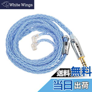 �y���������z�yKbear-ST18�zYinyoo ���P�[�u�� QDC4.4mm �C���t�H���������P 16�c�⃁�b�L 5N �A�b�v�O���[�h�P�[�u�� �⃁�b�L�� QDC �����p�P�[�u�� �_�炩�� �\�t�g �C���z������ �L���C���z�� 4.4m