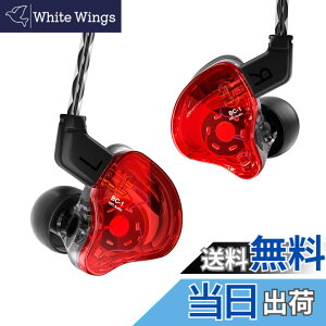 �y���������zYinyoo �X�e���I �C���C���[ ���j�^�[ CCZ Melody �����f�B�[ BA+DD �~�b�N�X �J�i���^ �C���z�� �L�� �C�����j�^ HiFi���� ���� �C������ �w�b�h�t�H�� TYPE-C ���P�[�u���\ �C���i�[�C