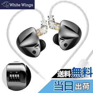 �y���������zYinyoo KZ D-Fi �L���C���z�� �C�����j �����\�ȃC���C���[�C���z�� HiFi�C���z�� �L���C���C���[�w�b�h�z�� 4�i�K�`���[�j���O��16��ނ̃`���[�j���O�I�v�V���� ���O���\��