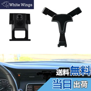 �y���������zCatland ���Y �L�b�N�X P15�^ �X�}�z�z���_�[ �ԍڃz���_�[ �A�N�Z�T���[ �J�X�^�� ���� �p�[�c �g�уz���_�[ Nissan KICKS 2��� 2020 2021 2022 P15�n ��p�݌v �z���_�[ �n�U�[�h�{�^����