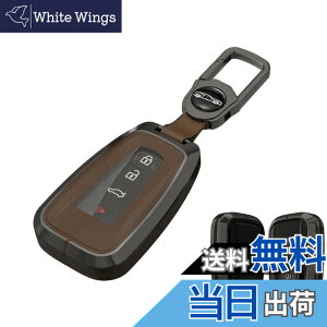 �y���������z�yXRise�z Toyota�L�[�P�[�X TPU �g�ݗ��Ď��L�[�P�[�X ���� ������ �V�^�v���E�X50�n�A�v���E�X50����i2019�N�V�^�j�A�J���[���X�|�[�c�ȂǂƂ̌݊���������ȒP��t �L�[�z���_