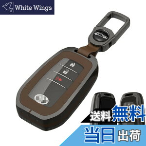 �y���������z�yXRise�z�g���^�ɓK�p �L�[�P�[�X TPU �g�ݗ��Ď��L�[�P�[�X ���� ������ �L�[�o�b�O �C���e���W�F���g�L�[�P�[�X �g���^�ɓK, TOYOTA�V�^ �V�G���^ �����X YARIS �}�[�NX �C�G���[