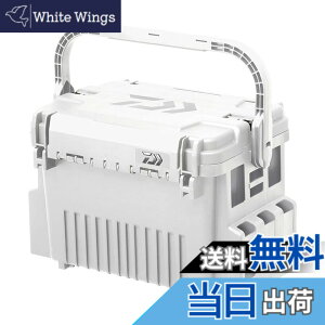 �y���������z�_�C��(DAIWA) �^�b�N���{�b�N�X TB5000HS SWH �ނ� �{�b�N�X