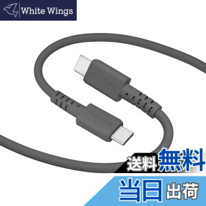 �y���������zMOTTERU(���b�e��) USB-C to USB-C �V���R���P�[�u�� �[�d �f�[�^�]�� ���Ȃ₩�ł��炩�� �f���ɋ��� PD60W iPhone 16e 16 Android �X�}�[�g�t�H�� iPad MacBook ���x�Z���T�[���� �V���R���P�[