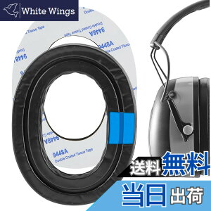 �y���������zGeekria �C���[�p�b�h Sport �݊��� �p�b�h 3M WorkTunes Connect Peltor Sport Bull's Eye Ultimate Tactical 300 500 3M Pro-Grade �w�b�h�z���ɑΉ� �p�b�h �C���[/�C���[�J�b�v (��p�W�F��/�u���b�N)