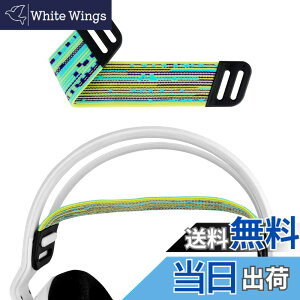 �y���������zGeekria �w�b�h�o���h �݊��� �w�b�h�z���w�b�h�o���h ���b�V�����n �p�b�h ���W�N�[�� Logitech G733, G335, G535 �Ή� �����p (���F/�~���g�O���[��)