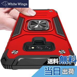 �y���������zKUJQOC Samsung Galaxy Note 9 �P�[�X �����O�t�� �ϏՌ� TPU �N���A ���^ �y�� �X�^���h�@�\ �ԍڃz���_�[�Ή� ��d�\�� �w��h�~ �S�ʕی� �ČRMIL�K�i �X�N���u �J�����ی� �C�菝�h�~ 