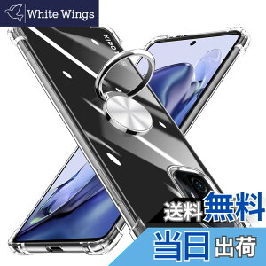 �y���������zKUJQOC Xiaomi 11T/11T Pro �P�[�X �����O�t�� ���� �ϏՌ� TPU �N���A�P�[�X �ԍڃz���_�[�Ή� �S�ʕی� �V���I�~ �~�[ 11t pro�J�o�[ �����Y�ی� �y�� ���^ �Ռ��h�~ �J�[�}�E���g�z���_