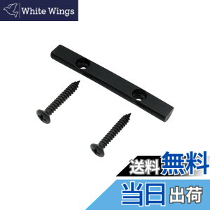 �y���������zMusiclily Pro 43mm �u���X �x�[�X�X�g�����O���e�C�i�[ �e���V�����o�[4���G���L�x�[�X�p�A�u���b�N