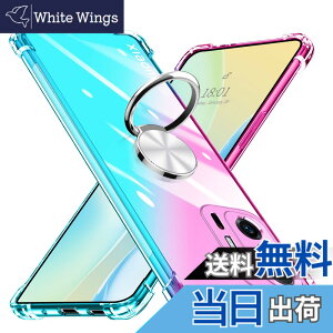 �y���������zKUJQOC Xiaomi 11T/11T Pro �P�[�X �����O�t�� ���� �ϏՌ� TPU �N���A�P�[�X �ԍڃz���_�[�Ή� �S�ʕی� �V���I�~ �~�[ 11t pro�J�o�[ �����Y�ی� �y�� ���^ �Ռ��h�~ �J�[�}�E���g�z���_