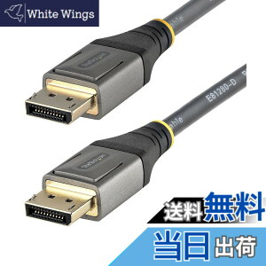 �y���������zStarTech.com DisplayPort 1.4�P�[�u�� 2m�^8K60Hz HDR10�Ή��^4K120Hz UHD�r�f�I�^�f�B�X�v���C�|�[�g1.4�P�[�u���^VESA�F�胂�j�^�[�P�[�u���^DP - DP �I�X�E�I�X DP14VMM2M