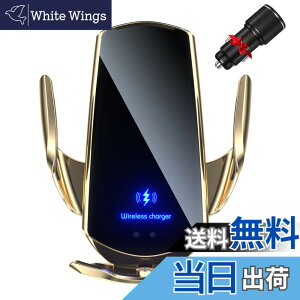 �y���������zBe Oshare �ԃX�}�[�g�t�H���z���_�[ �ԍڌg�уz���_�[ ���C�����X�[�d 15W�[�d �ԊO���Z���T�[ �����J�� 360�x��] �Ў葀�� �w�ǌg�ы@��K�p �t���i�N���b�v�A�R�[�h�Aiphone, Andr