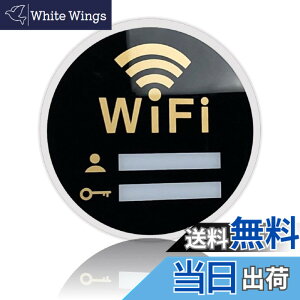 �y���������zHSOJ �T�C���v���[�g WiFi ���[�^�[ �W�� �Ŕ� �p�X���[�h (�ی` �u���b�N���S�[���h, 15cmx15cm)